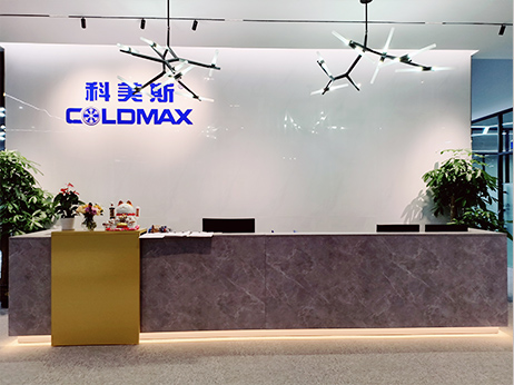 東莞市科美斯虎門總部新遷辦公區(qū)，歡迎您的光臨！